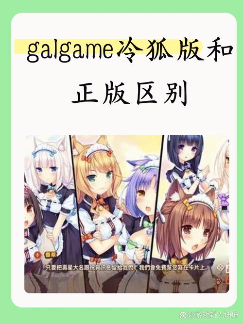 riddlejoker冷狐汉化版安卓版修改版最新版游戏截图