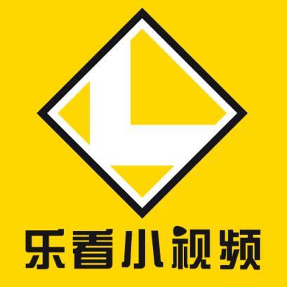 乐看短视频赚钱版永久免更新游戏截图