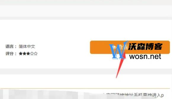 proumb官网进入