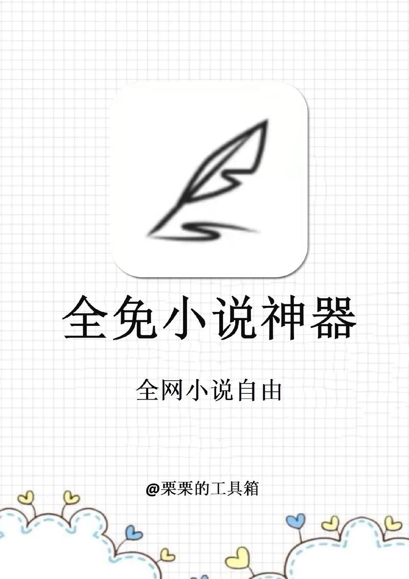 时间静止想玩谁就玩谁的世界小说2022免费版