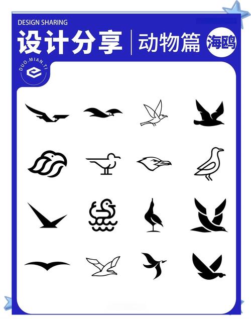 海鸥vp永久免费下载破解版无限体力