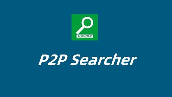 p2psearcher无限次数版