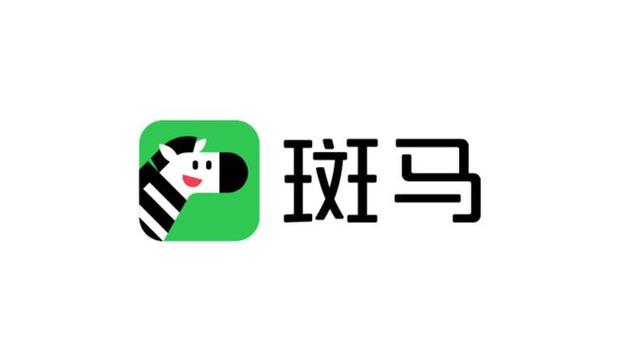 斑马趣玩最新版永久会员app