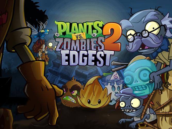 上古版pvz2失落之城免付费