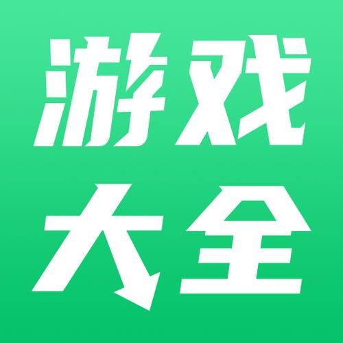 43399游戏盒子免费安装绿色版