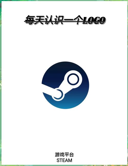 steam安装