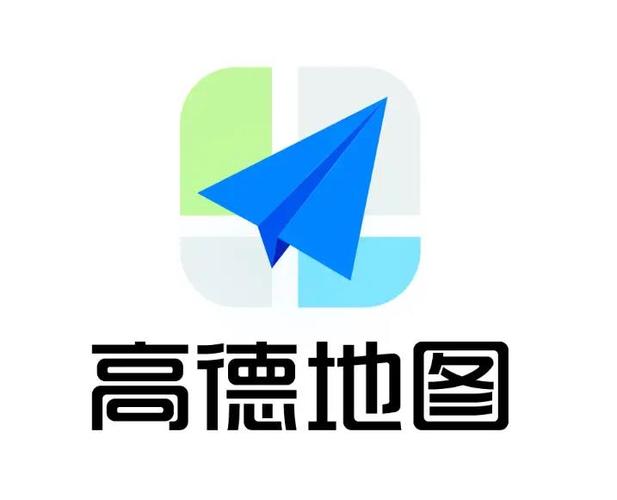 高德地图下载