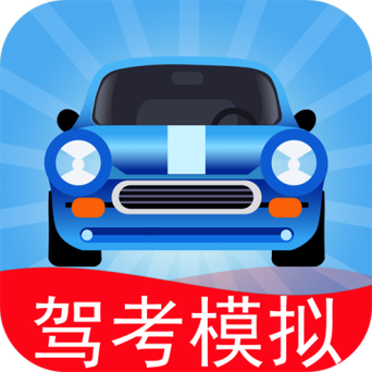 驾考模拟3d破解版全车辆