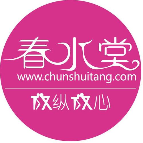 春水堂