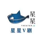 星星影视提现版游戏截图