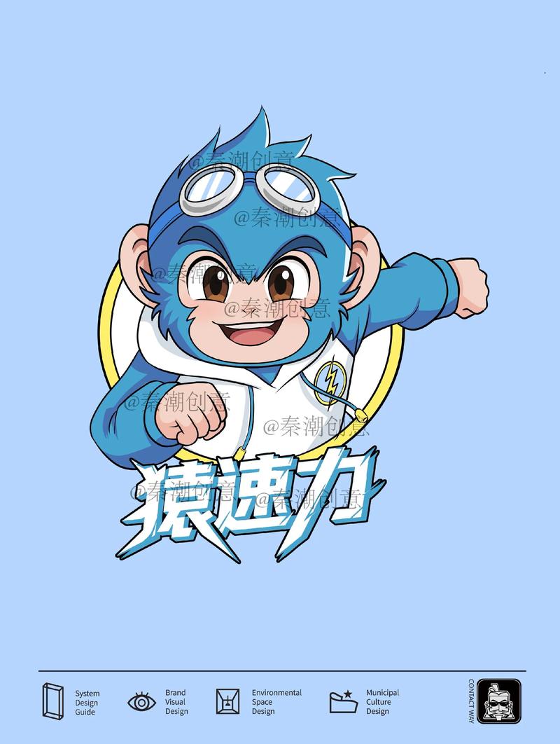 跑跑酷官网