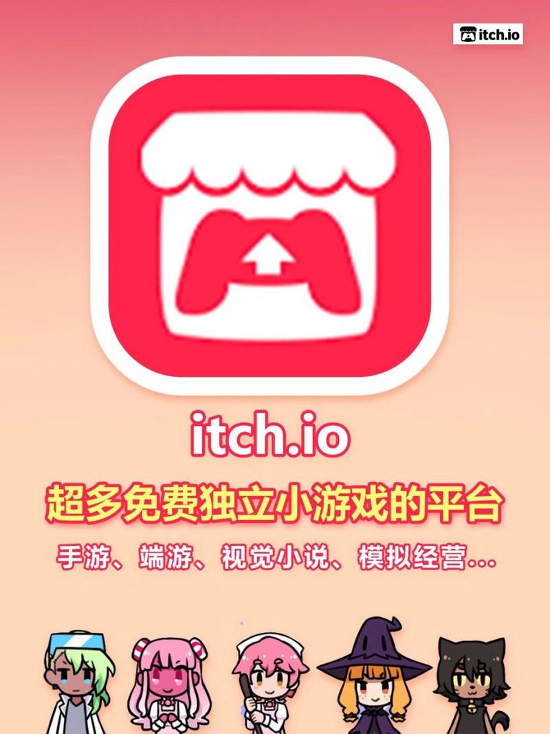 KunoichiTrainerItch免排队