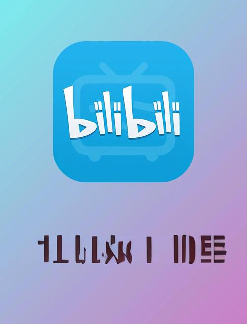 cilicili软件下载短视频永久免更新游戏截图