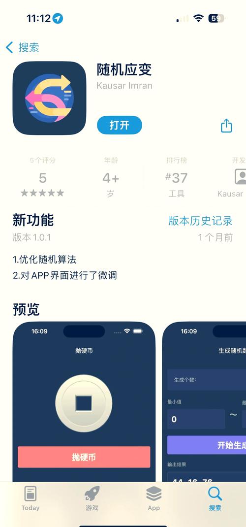 暗部共享叁年模拟软件库蓝奏云