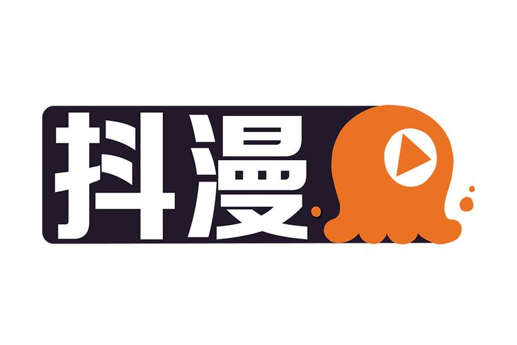 抖漫动漫下载免费版