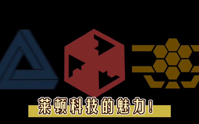 铁锈战争菜顿科技模组