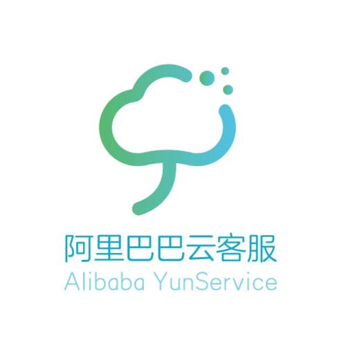 阿里巴巴阿里云客服兼职官方版
