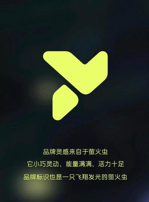 萤火无卡密直装加速永久