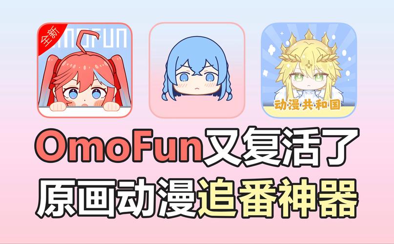 komiic漫画官方版