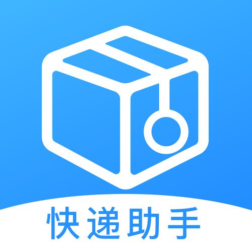快递打字录入赚钱下载加速永久游戏截图