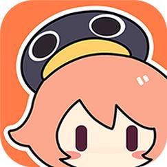 腾讯涩破解版永久免费漫画缩略图