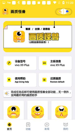 xl6666cn官方画质免费观看
