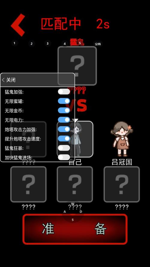 躺平发育内置菜单MOD免广告绿色版汉化版游戏截图