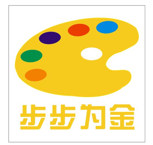 步步生金（计步赚钱）