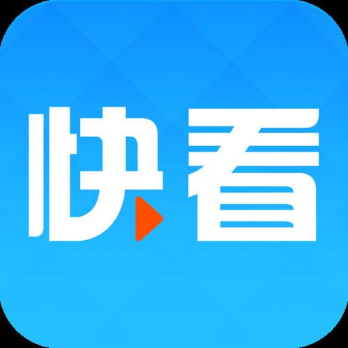 快看剧