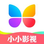 小小影院电视剧免费观看安卓最新版游戏截图