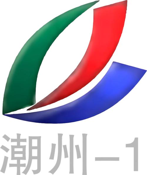 潮州综合频道网络电视无限能量修改版游戏截图