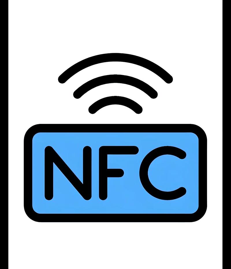 安卓nfc安装加速永久前瞻版游戏截图