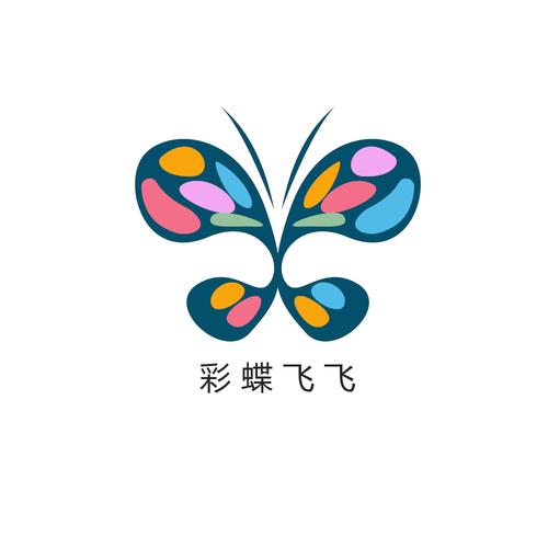 蝴蝶飞飞免费观看内置版游戏截图
