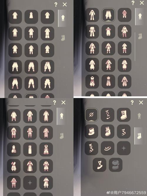 清梦光遇全物品手机版