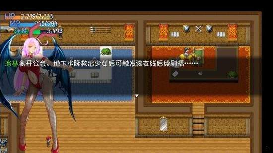 诅咒铠甲2冷狐版攻略永久不升级