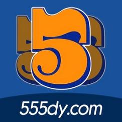 555追剧网官网入口最新正版游戏截图