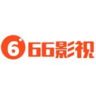 66影视无广告正版奖励版游戏截图