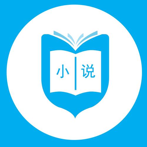 小说播放器