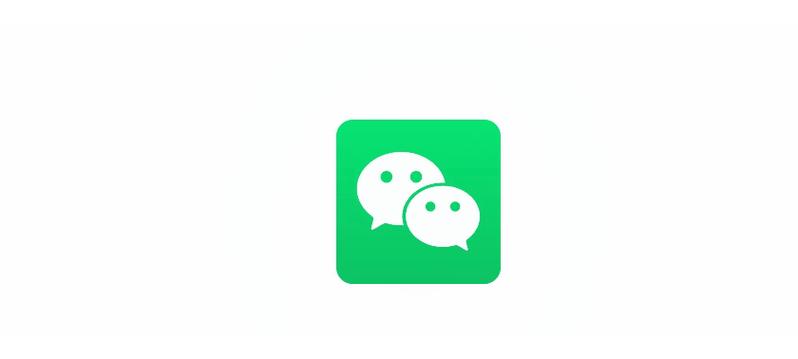 微信破解版无限零钱完美版无限金币版游戏截图
