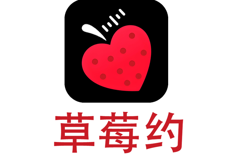 草莓聊天交友破解版