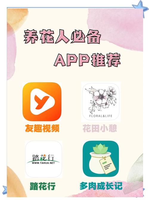 养花达人赚钱游戏无广告