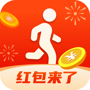 天天爱走路极速版赚钱无广告安装