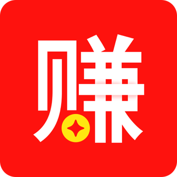 聚闲赚