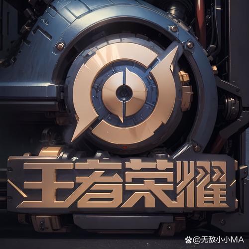 游戏黑科技辅助器王者荣耀免费版正版