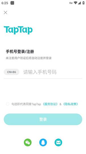toptoon顶通破解版免费苹果