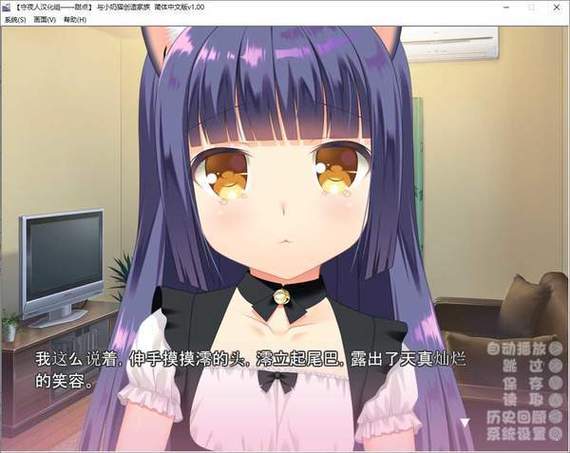 与小奶猫创造家族游戏官网