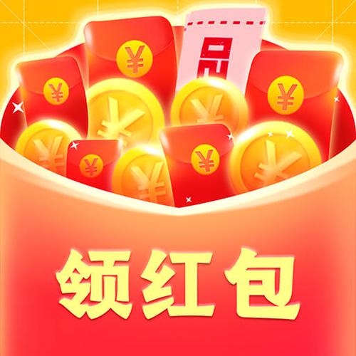 欢乐刷视频红包提速版缩略图