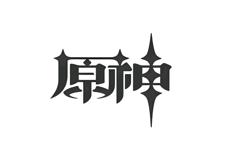 原神科技开挂辅助器纯净无广告版游戏截图