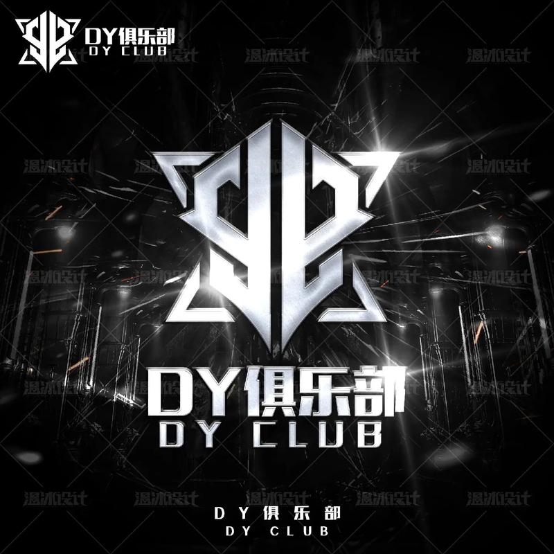 和平精英dy追踪缩略图