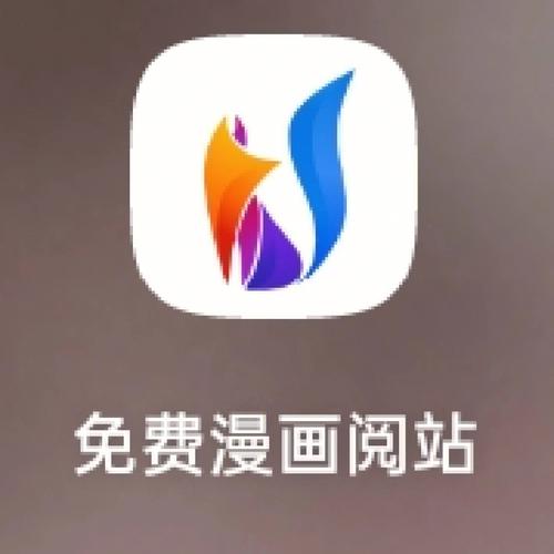 阅站漫画安卓官方版无限流量永久会员版游戏截图
